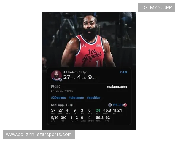 哈登成舆论焦点——篮球世界的风暴中心